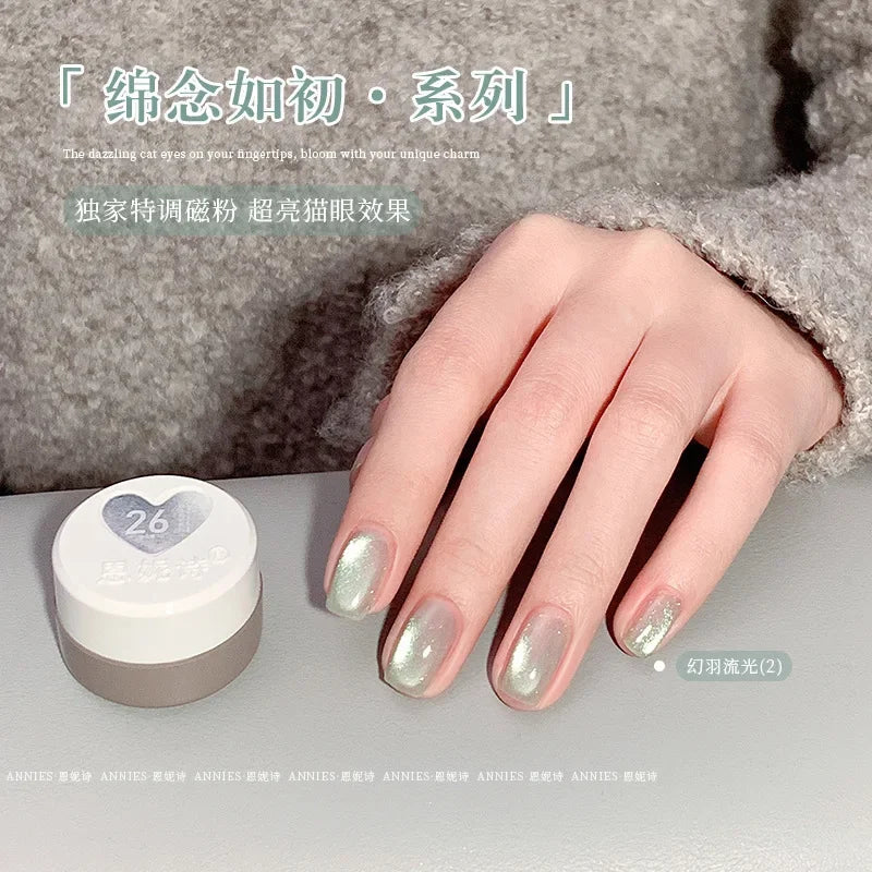 Cat Eye Magnetic Nail Gel Polish — Glass Bead Effect UV/LED 2025