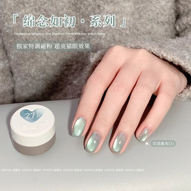 Cat Eye Magnetic Nail Gel Polish — Glass Bead Effect UV/LED 2025
